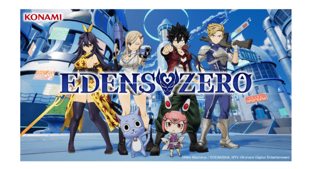 EDENS ZERO Pocket Galaxy Official Site